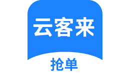 云客来电脑版