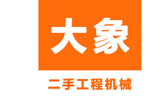 大象二手机电脑版