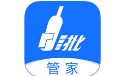 易久管家电脑版