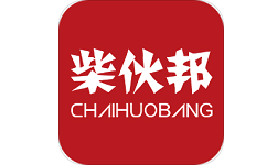 柴伙邦供应商端电脑版