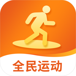 我的运动馆电脑版