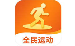 我的运动馆电脑版