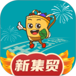 宝秤新集贸电脑版