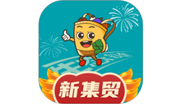 宝秤新集贸电脑版