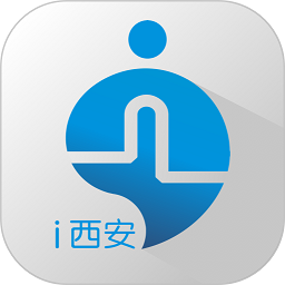 i西安电脑版