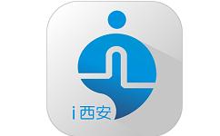 i西安电脑版