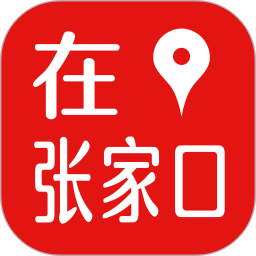 在张家口电脑版