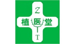 植医堂电脑版