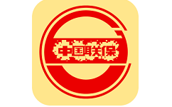 中国联保好师傅电脑版