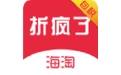 折疯了海淘电脑版