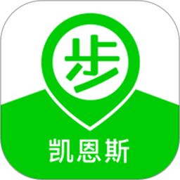 步步凯恩斯电脑版