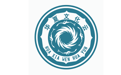 华夏文化云电脑版