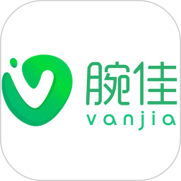 腕佳电脑版