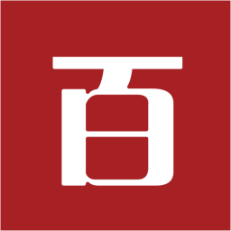 百年老号电脑版