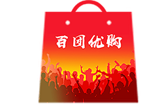 百团优购电脑版