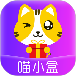 喵小盒电脑版