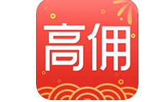 高佣省钱电脑版