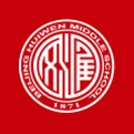 汇文云电脑版