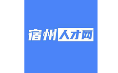 宿州人才网电脑版