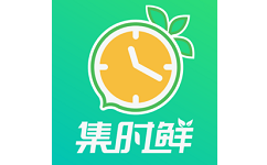 集时鲜电脑版