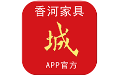 香河家具城电脑版