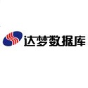 达梦数据库