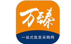 万臻批发网电脑版