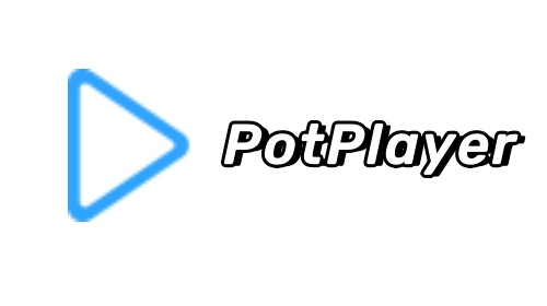 PotPlayer全能播放器截图
