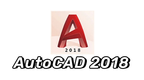 AutoCAD 2018截图