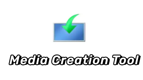 Media Creation Tool截图
