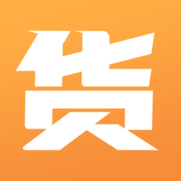 优享货电脑版