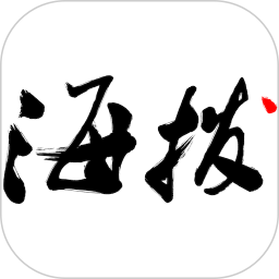 海拔资讯电脑版