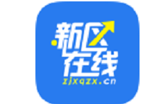 镇江新区在线电脑版