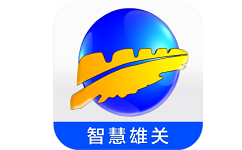 智慧雄关电脑版