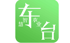 东台智慧农业电脑版