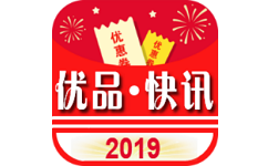 优品快讯电脑版