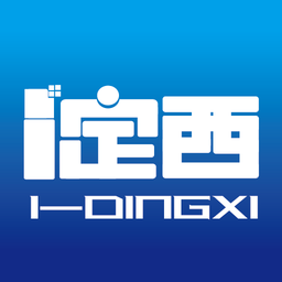 i定西电脑版