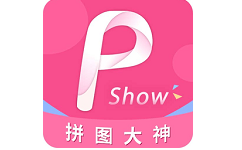 拼图大神电脑版