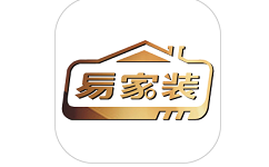 易家装电脑版