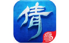 倩女幽魂2