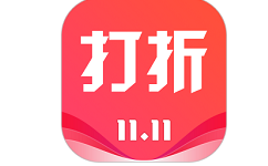 丁丁打折电脑版