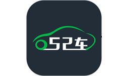 52车电脑版