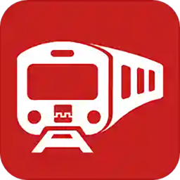 西安地铁综管平台电脑版