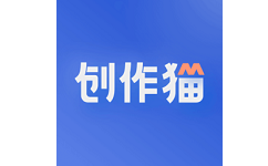 创作猫电脑版