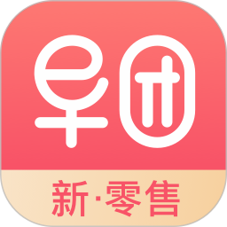 早团新零售电脑版