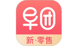 早团新零售电脑版