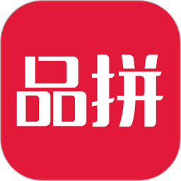 品拼电脑版
