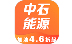 中石能源电脑版