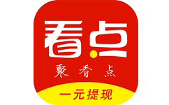 聚看点极速版电脑版