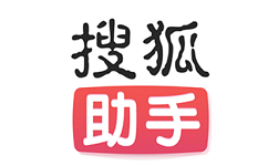搜狐助手电脑版